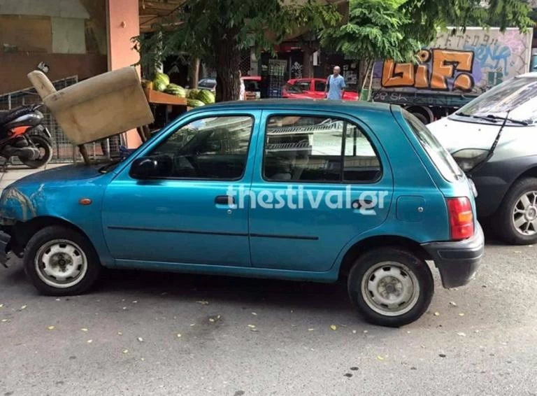 Θεσσαλονίκη: Πάρκαρε παράνομα και αυτή ήταν η τιμωρία του! (εικόνες)